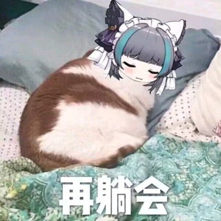 Telegram profile photo for 资源库