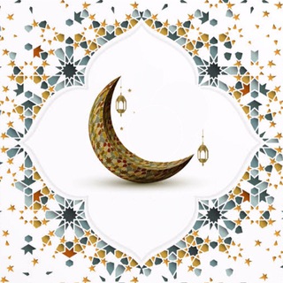 Telegram group profile photo for Русскоязычные Мусульмане Мухаджиры в Турции Стамбул Башакшехир Бейликдюзю анталья ялова бурса