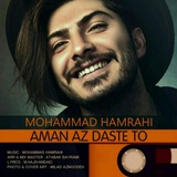 Telegram profile photo for Hamrahitunes