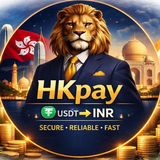 Telegram group profile photo for USDT INR Discussion