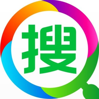 Telegram group profile photo for 中文搜索|索引秘书|达摩索引群