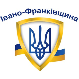 Telegram profile photo for Сирени Івано-Франківщина 🇺🇦