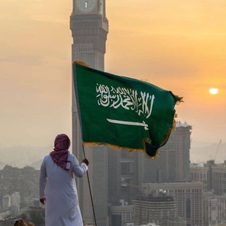Telegram profile photo for 𝐑 𝐈 𝐂 𝐇 🇸🇦