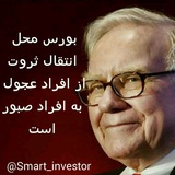Telegram profile photo for اطلاعات بورس