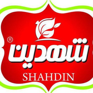 Telegram profile photo for باشگاه مشتریان شهدین