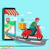 Telegram profile photo for ارسالی های شهرستان 📦