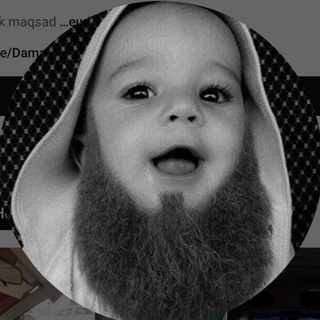 Telegram profile photo for ➧꯭❂꯭❙꯭🇵🇲꯭❙꯭꣺𖠷𝐁𖠷꯭꣺̅̄𝐀꯭꯭𖠷𝐆꣺𖠷̅̅𝐀꯭𖠷̅̅𝐓꯭𖠷̅̅𝐈꯭𖠷𝐘꯭꯭𖠷̅̅❰꯭❰꯭.