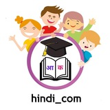 Telegram profile photo for hindi urdu