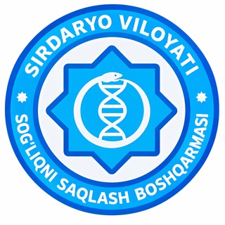Telegram profile photo for Sirdaryo viloyati Sogʻliqni saqlash boshqarmasi