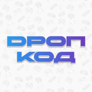 Telegram profile photo for Dропкод