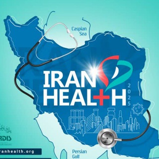 Telegram profile photo for ایرانهلث ۱۴۰۴