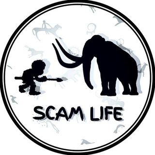 Telegram profile photo for SCAM LIFE ПЕРЕХОД
