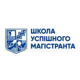 Telegram profile photo for Школа успішного магістранта НМУ імені О.О. Богомольця
