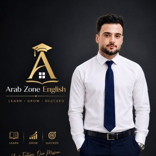 Telegram profile photo for «AZE» ARAB ZONE ENGLISH
