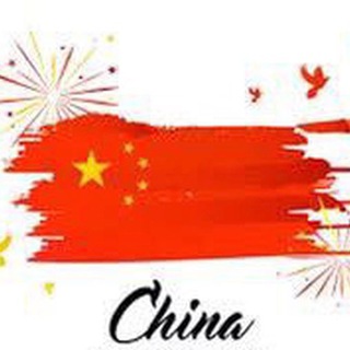 Telegram profile photo for ALOO CHINA