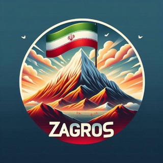 Telegram profile photo for زاگرس | zagros