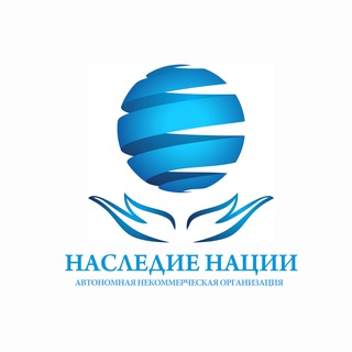 Telegram profile photo for Наследие Нации