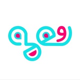 Telegram profile photo for وِبلُقمه | WebLoghme