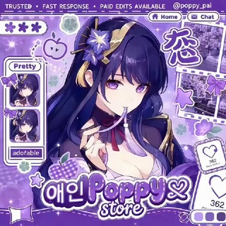 Telegram profile photo for 애인 Poppyᥫ᭡ (Adv dia&paid edit)💜