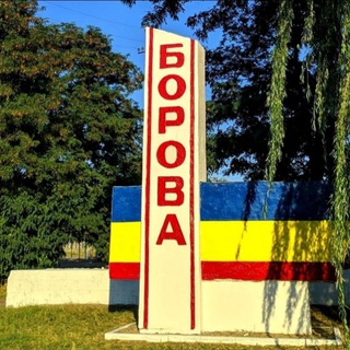 Telegram profile photo for Бла_бла_кар Борівщіна та Харківська обл