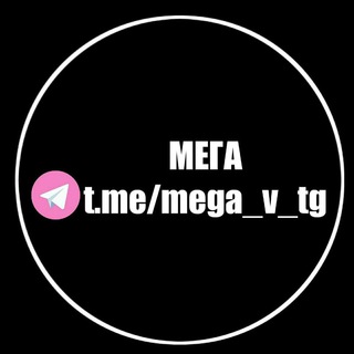 Telegram group profile photo for ๐ะะะะ ะ ะขะ๐