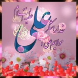 Telegram profile photo for کشکول کرار