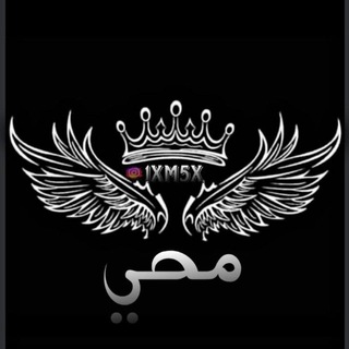 Telegram profile photo for شعر شاشه سوداء🦅❤️🔥