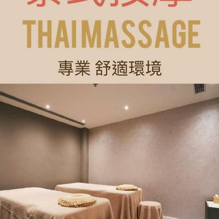 Telegram profile photo for Mk Massage