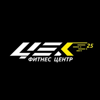 Telegram profile photo for ФИТНЕС КЛУБ «ЦЕХ25»