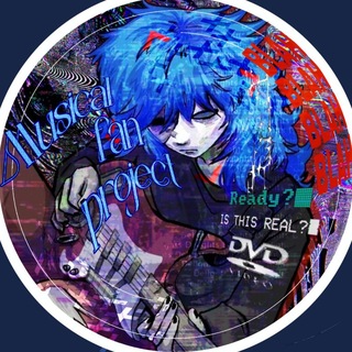 Telegram profile photo for ‗ ❍𝕸𝖚𝖘𝖎𝖈𝖆𝖑 𝖋𝖆𝖓 𝖕𝖗𝖔𝖏𝖊𝖈𝖙¡! ❞