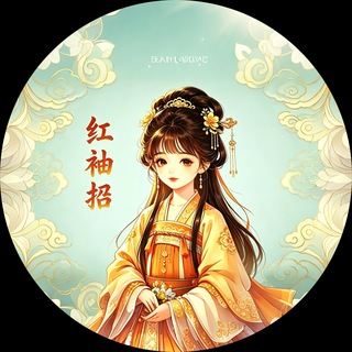 Telegram profile photo for 黑榜