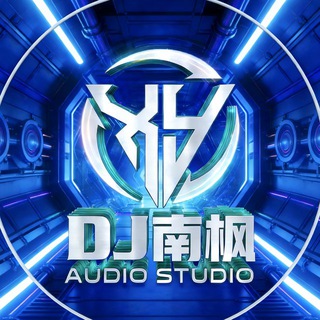 Telegram profile photo for 【DJ旋律-东南亚包厢-DJ南枫】