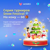 Telegram profile photo for Топовые казино с моментальными выплатами выигрышей