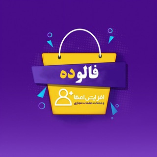 Telegram profile photo for Followdeh