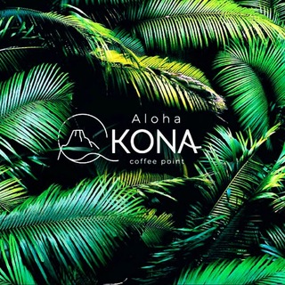 Telegram profile photo for Aloha KONA π