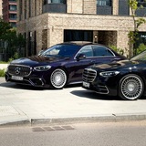 Telegram profile photo for Mercedes-Benz S-CLASS CLUB