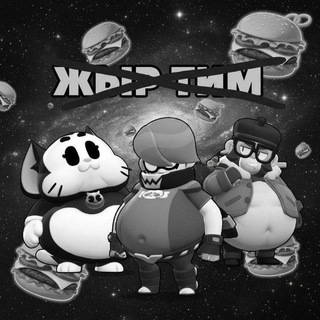 Telegram profile photo for жыр тим