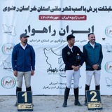 Telegram profile photo for آموزش سوارکاری