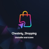 Telegram profile photo for Chestniy_Shopping