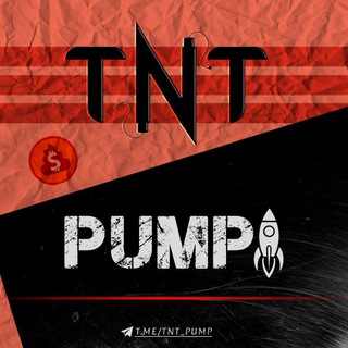 Telegram profile photo for TNT Pump | پامپ شت کوین
