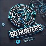 Telegram profile photo for BD HUNTER'S⚡️