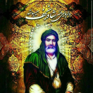 Telegram profile photo for محبان امیرالمومنین