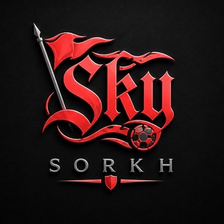 Telegram profile photo for 🚩 Sky Sorkh 🚩