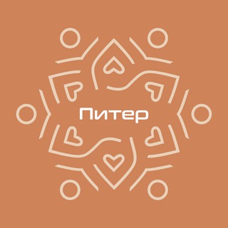 Telegram profile photo for ПРЕКРАСНЫЕ МЕРОПРИЯТИЯ | СПБ