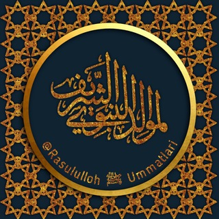 Telegram profile photo for Rosululloh ﷺ Ummatlari🌙