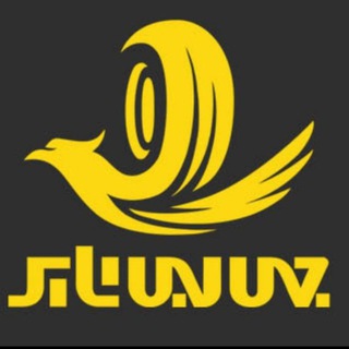 Telegram profile photo for جی بی تایر