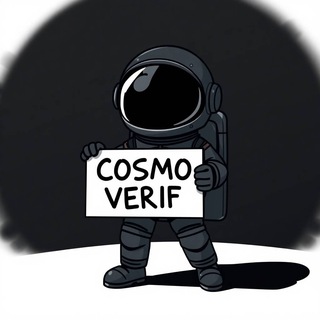 Telegram profile photo for Cosmo Verif | Услуги