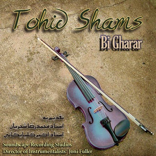 Telegram profile photo for 🎼 Tohid Shams 🎻