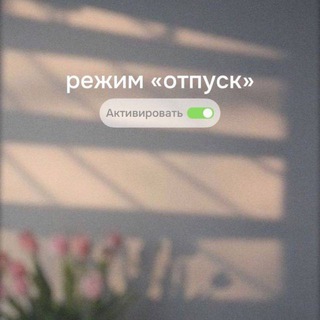 Telegram profile photo for ⚡️𝐵𝑖𝑝𝑜𝐿𝑎𝐷𝑖𝑍𝑖⚡️Турецкие сериалы⚡Мечта Эшрефа⚡️Эшреф Руйя⚡️Eşref Rüya⚡️