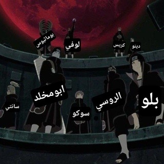 Telegram profile photo for ميمز كروب كريزي